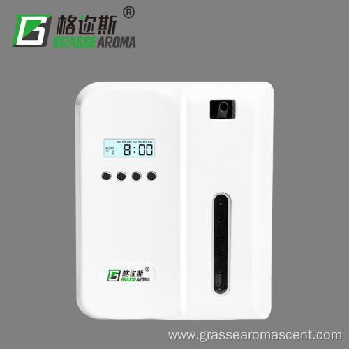 Small Area Scent Diffuser Fragrance Electric Aroma Machine